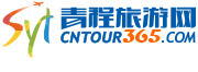 河南省工程建設信息網(wǎng)